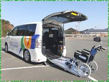 使用車両のヴォクシー：介護・福祉タクシーえくぼ｜静岡県袋井市にある介護タクシー